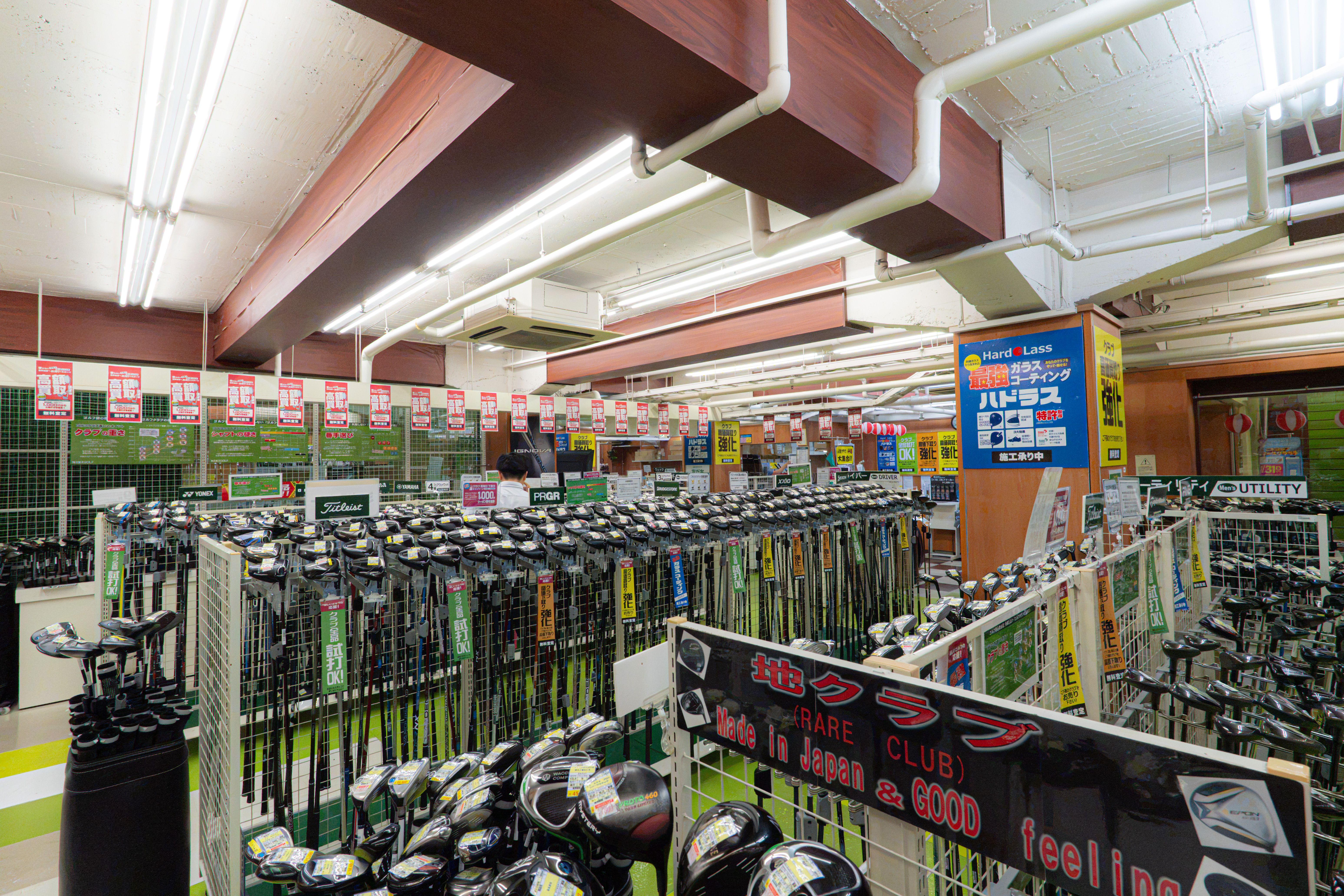 Niki Golf Secondhand Center Ameyoko