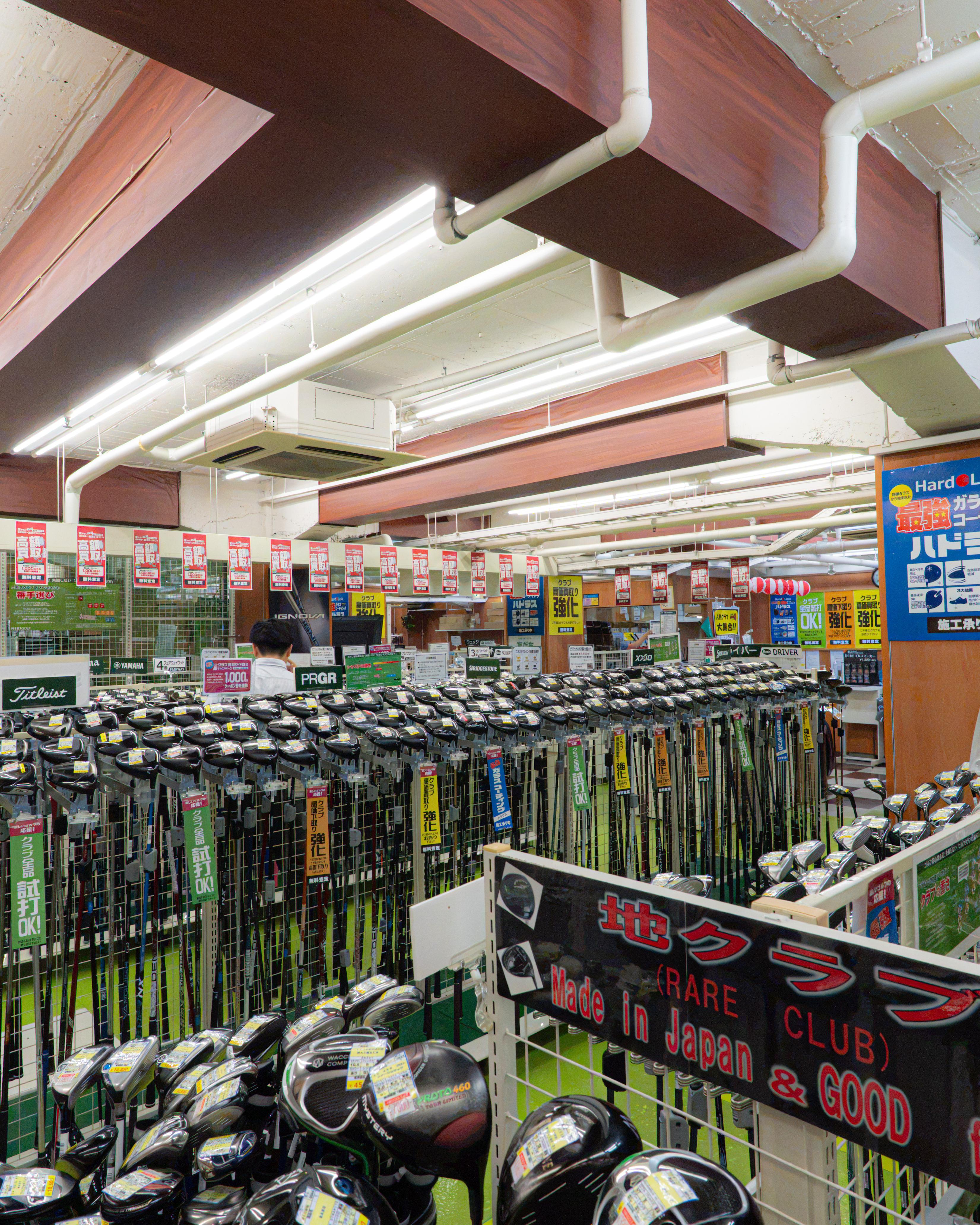 Niki Golf Secondhand Center Ameyoko