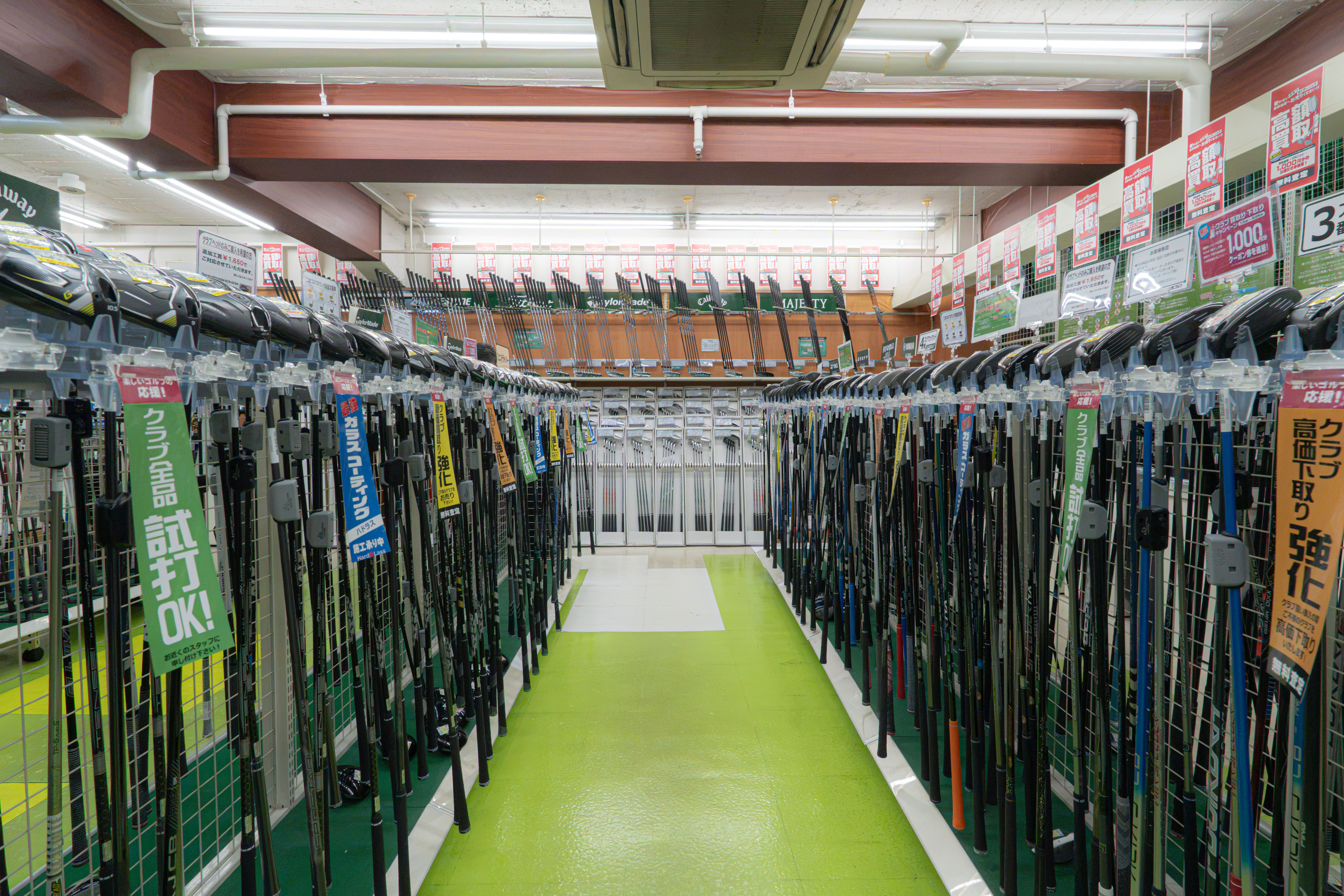 Niki Golf Secondhand Center Ameyoko