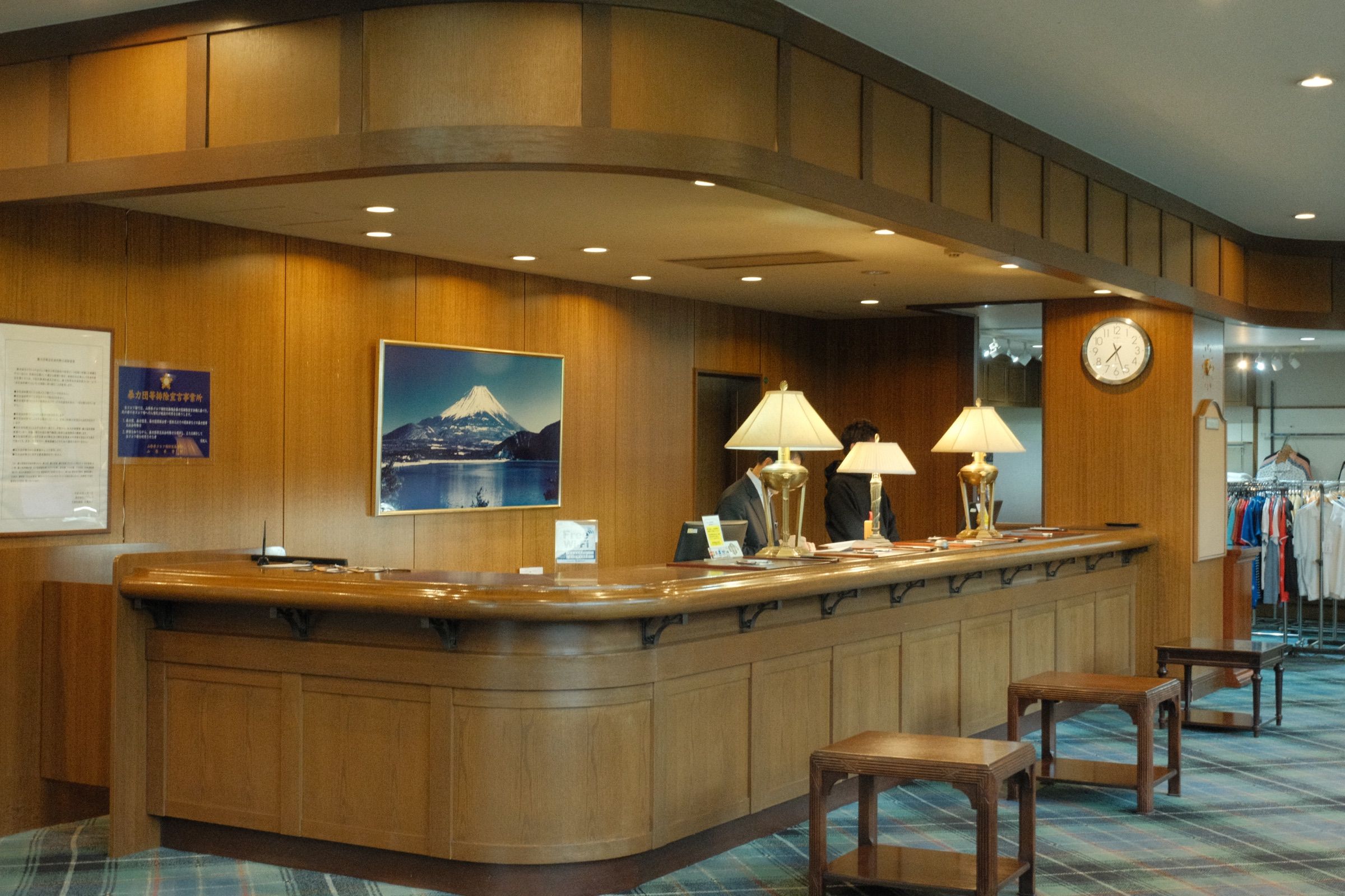 Checking in at the Fuji Classic front desk