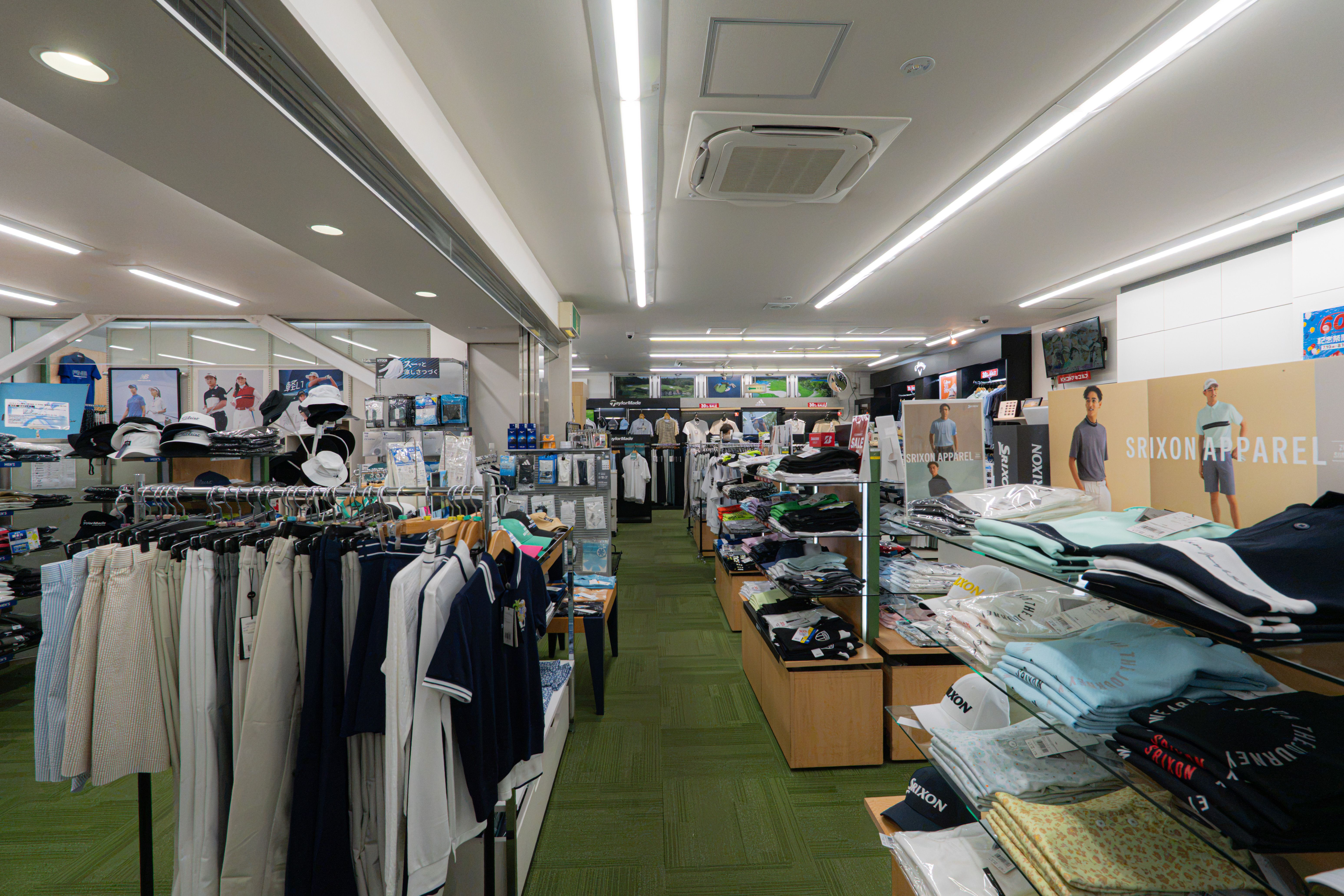 Kotobuki Golf World Hall