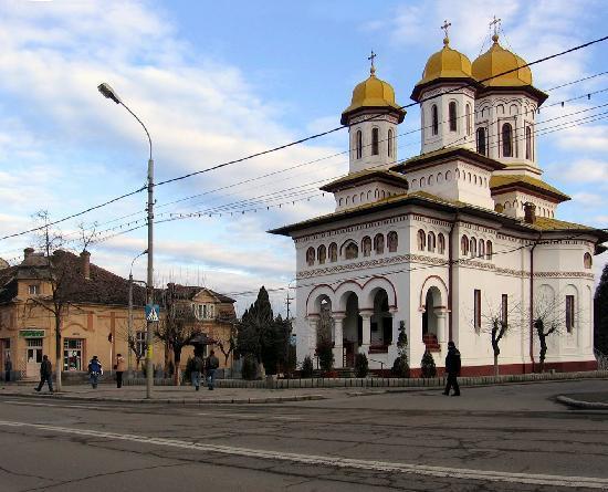 Orașul Târnăveni