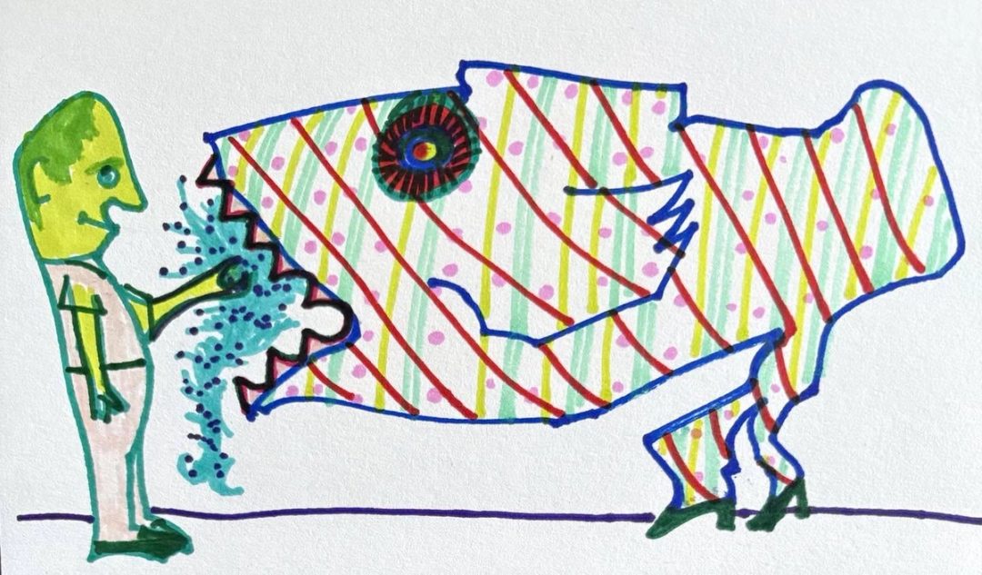 Drawing No. 2,282, 'Kicky loved the vet formula seaweed gummy treats.', posted AUG 26, 2025