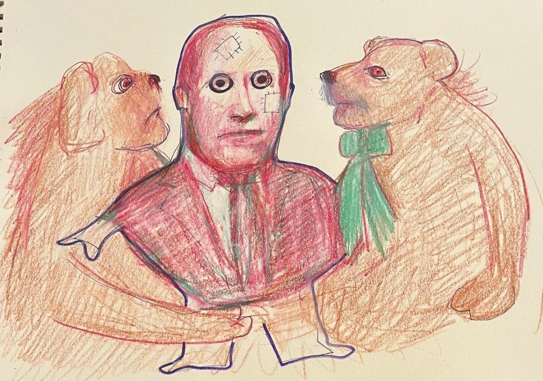Drawing No. 1,366, 'At 83, Teddy and Tuffy still fought over their favorite soft toy.', posted APR 18, 2023