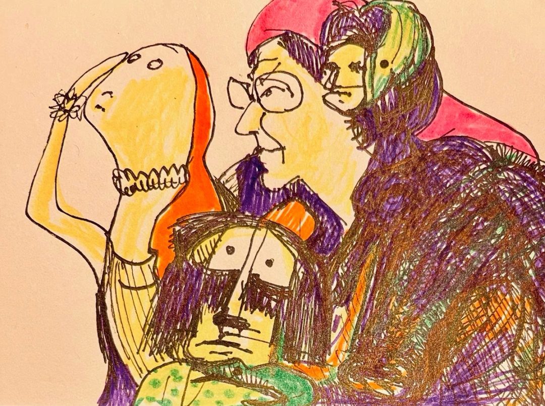 Drawing No. 1,046, 'The Hagermans’ family dynamic was a mystery—even to the Hagermans', posted JUN 7, 2022