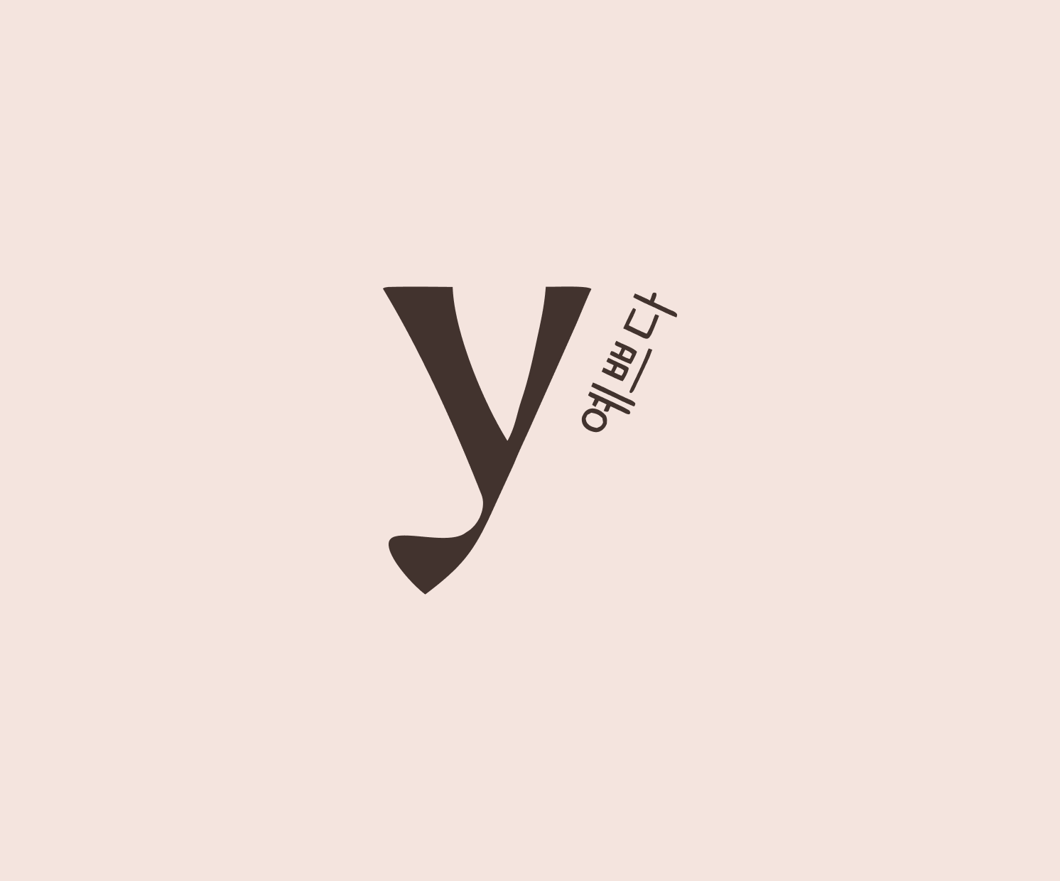 Small logo Yepoda Small logo Yepoda