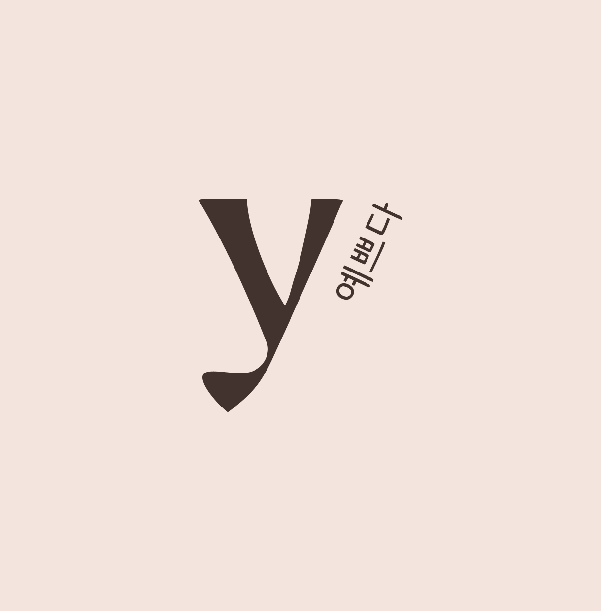 Small logo Yepoda Small logo Yepoda