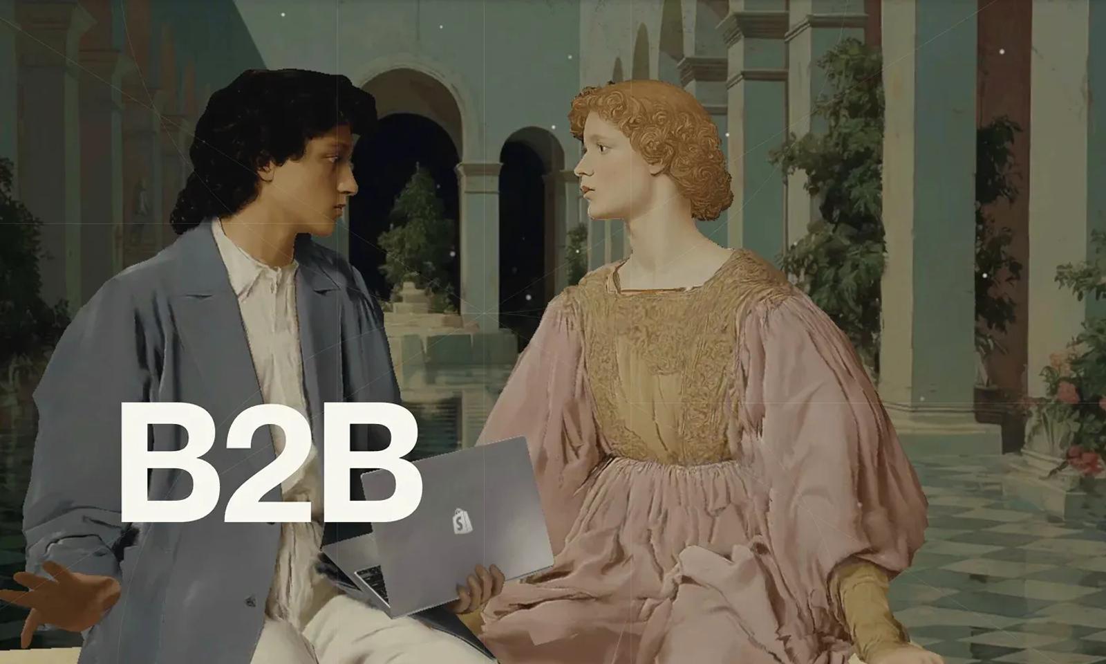 B2B category