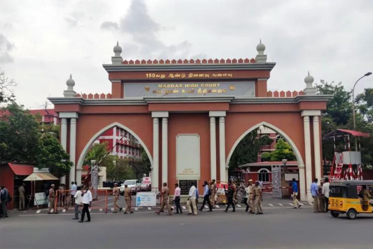 मद्रास उच्च न्यायालय ने ट्रिब्यूनल पर तमिलनाडु विधानसभा के निर्णय की मांग की