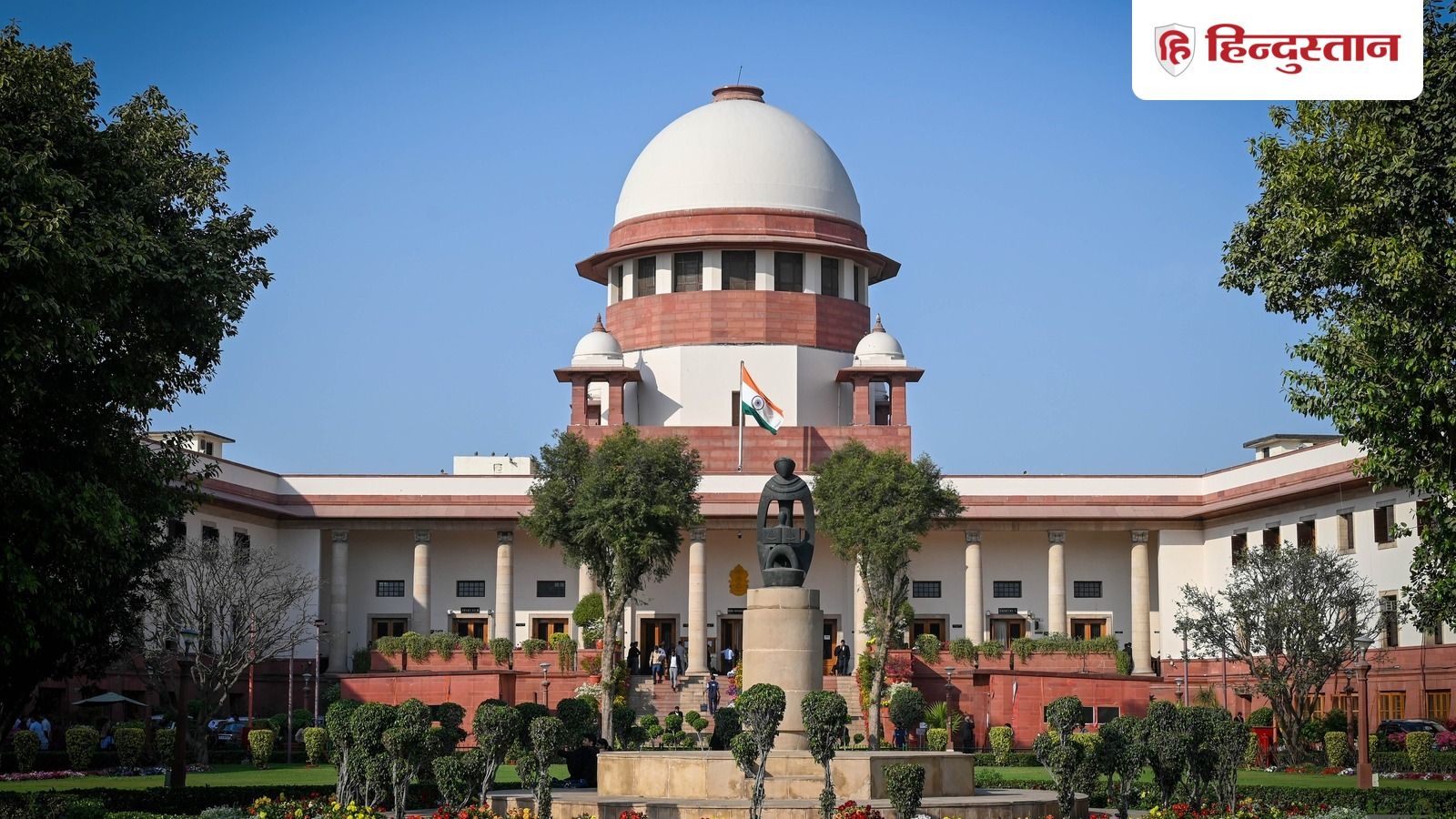 CJP प्रोटेस्ट: सुप्रीम कोर्ट ने सुनवाई के लिए ली याचिकाएं