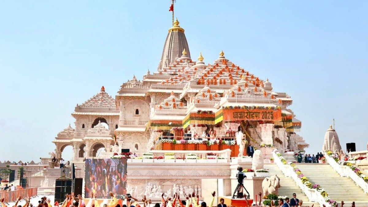 राम मंदिर चढ़ावा घोटाला: सुप्रीम कोर्ट ने जल्द सुनवाई की मांग ठुकराई