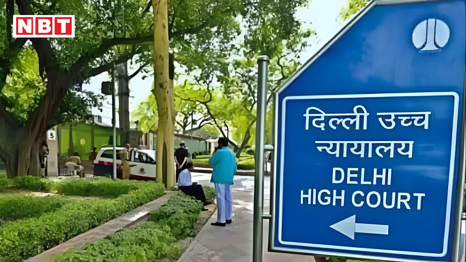 दिल्ली दंगा मामले में आरोपी अतहर खान को नहीं मिली जमानत, कोर्ट ने उन्हें बताया प्रमुख साजिशकर्ता