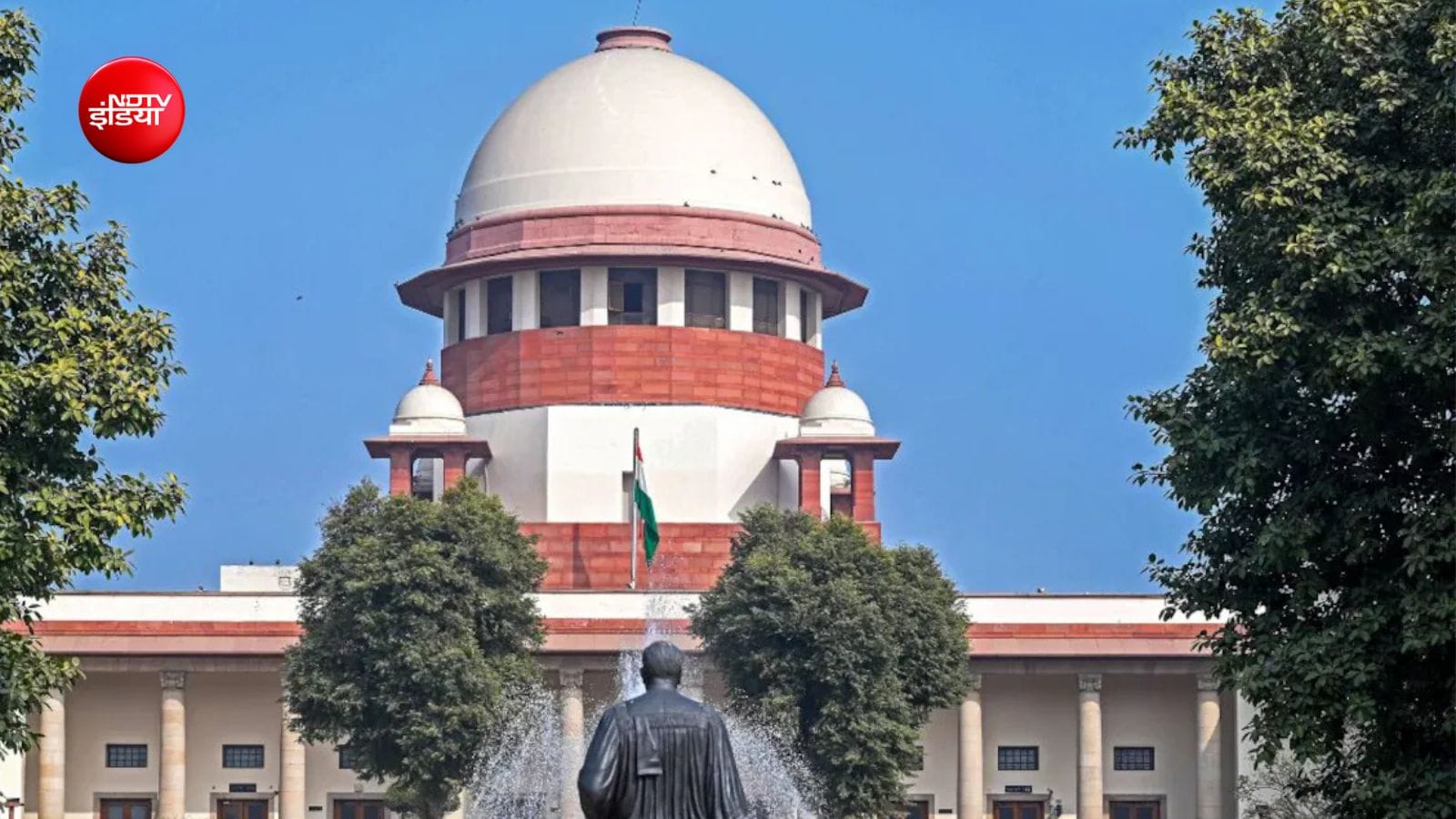सुप्रीम कोर्ट ने NEET-UG परीक्षा के पेपर लीक को लेकर केंद्र से बड़ा जवाब मांगा