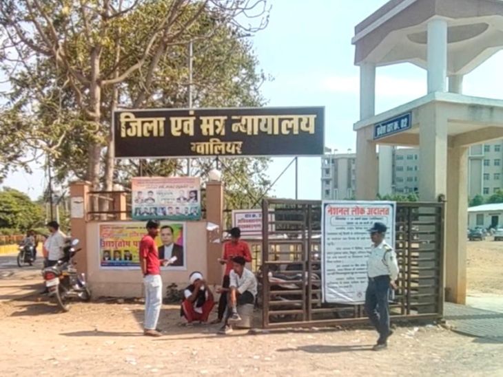 चेक बाउंस के 100+ मामले एक दिन में सुलह से निपटे! 75 लाख रुपये से अधिक का समझौता