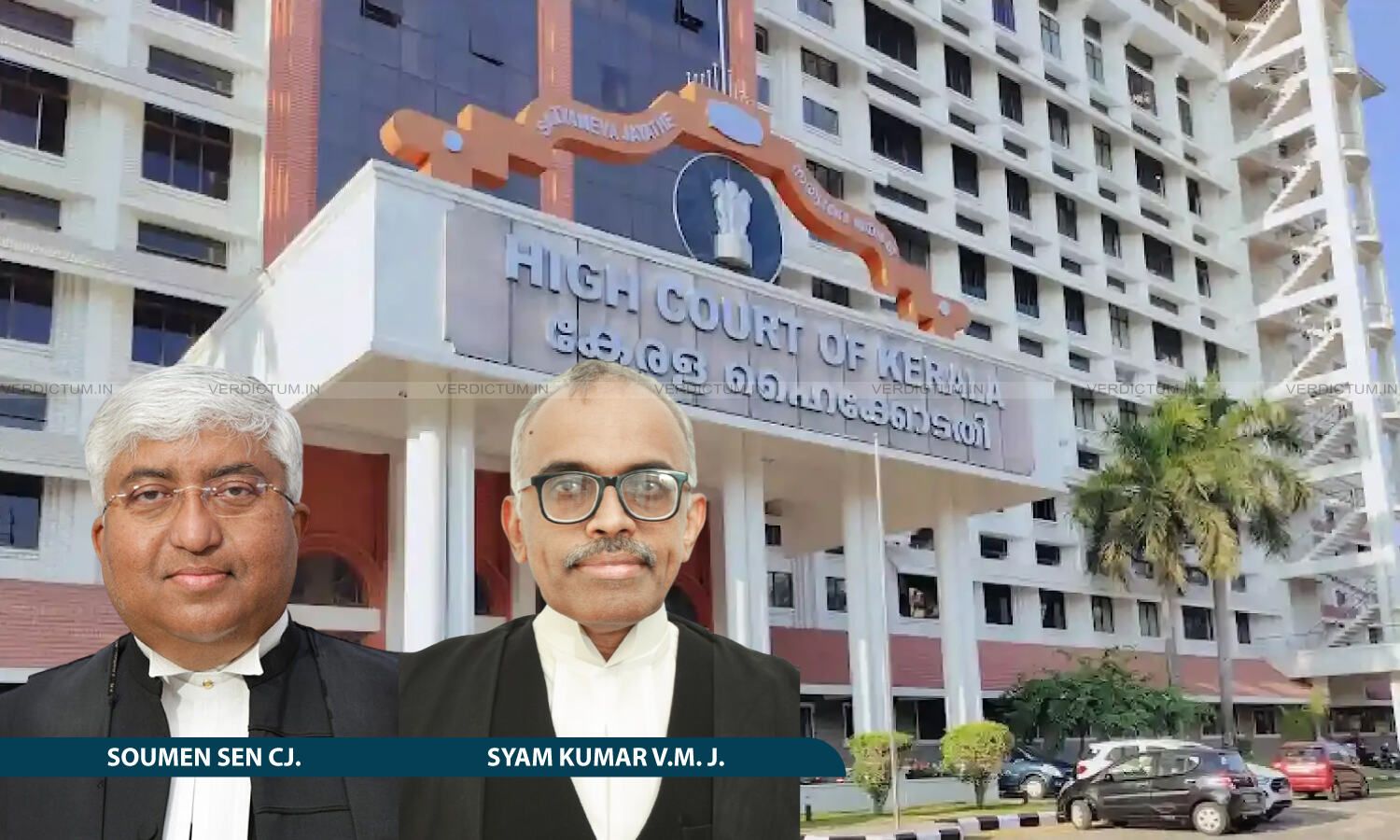 पीडब्ल्यूडी को रखरखाव करने में कोई बाधा नहीं: केरल उच्च न्यायालय ने इसके आंतरिक बुनियादी ढांचे के काम के लिए ईसीआई की मंजूरी पर ध्यान दिया