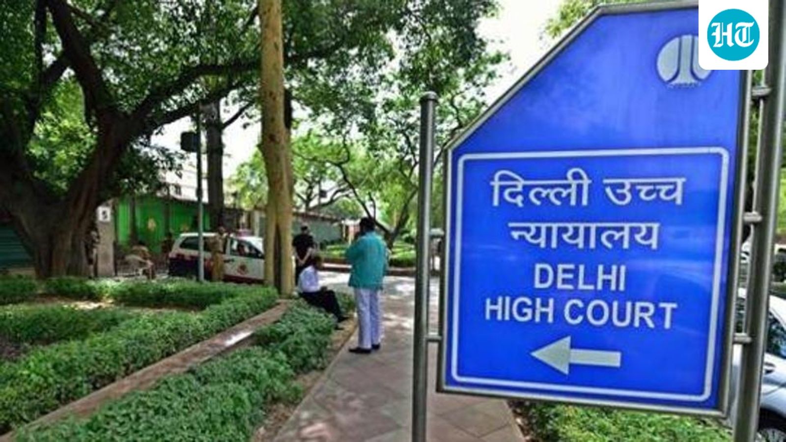 दिल्ली उच्च न्यायालय ने संसद सुरक्षा ढांचे की समीक्षा की मांग वाली याचिका खारिज करने का फैसला किया