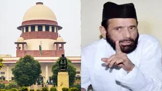 मौलाना तौकीर रजा को सुप्रीम कोर्ट से बड़ा झटका, हाईकोर्ट के बाद जमानत याचिका खारिज हो गई
