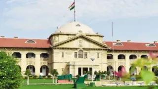 हरियाणा पुलिस के एक्शन पर हाई कोर्ट का फैसला, साइबर अपराध के संदेह में पूरे खाते का जब्ती करना अनुचित
