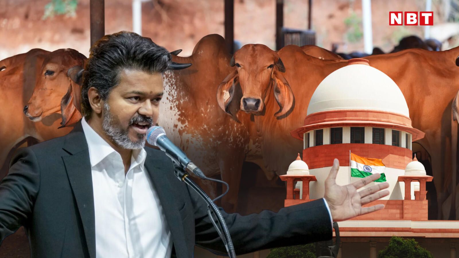 सुप्रीम कोर्ट ने तमिलनाडु में गो-हत्या पर लगी रोक को खत्म किया, राज्य सरकार को बड़ी राहत