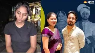 सोनम ने कहा, सबूतों के साथ छेड़छाड़ नहीं करूंगी