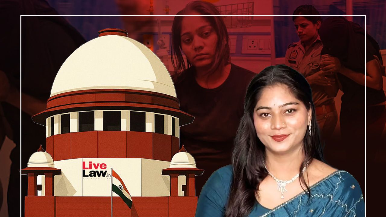 हनीमून मर्डर केस: सुप्रीम कोर्ट ने सोनम रघुवंशी की जमानत पर रोक लगाने से इनकार किया