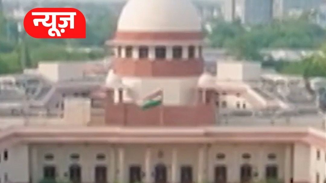 सुप्रीम कोर्ट ने अनधिकृत रूप से रिकॉर्डिंग के इस्तेमाल पर रोक लगाया