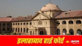 पति की आय बताना पत्नी की जिम्मेदारी, अलग रहें तो मना न समझें: इलाहाबाद हाई कोर्ट