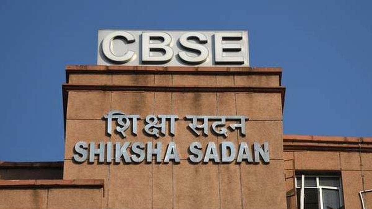 न्यायमूर्ति नागरत्ना की सरकार से अपील: कक्षा 9 में तीसरी भाषा शुरू न करें