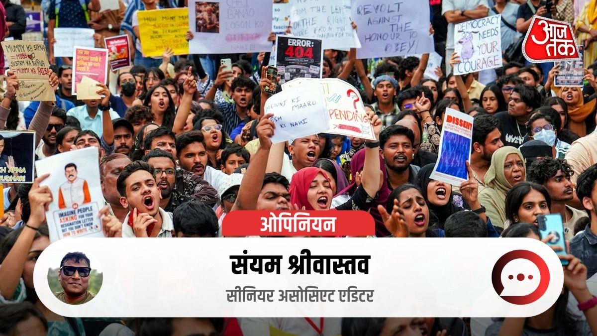 पेपर लीक का कानूनी समाधान नहीं, तकनीक और वैकल्पिक करियर हैं सही निरस्त्रीकरण के लिए सुझाव