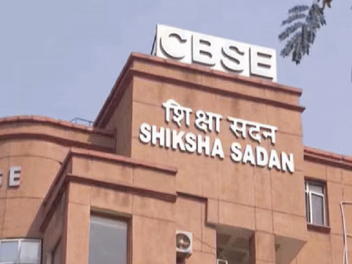 सुप्रीम कोर्ट का बड़ा निर्णय: 9वीं कक्षा में तीसरी भाषा शामिल करने से बच्चों में तनाव बढ़ेगा