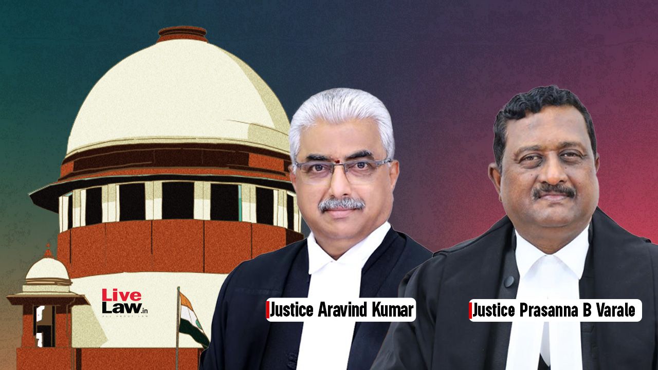 वयस्क अपराध के मामले में नाबालिग पर मुकदमा चलाने से पहले बाल न्यायालय को तर्कसंगत आदेश पारित करना अनिवार्य: सुप्रीम कोर्ट का फैसला
