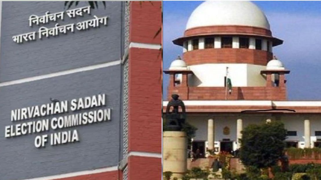 सुप्रीम कोर्ट ने मोदी सरकार से पूछा - मुख्य चुनाव आयुक्त चयन समिति से सीजेआई को बाहर क्यों रखा?