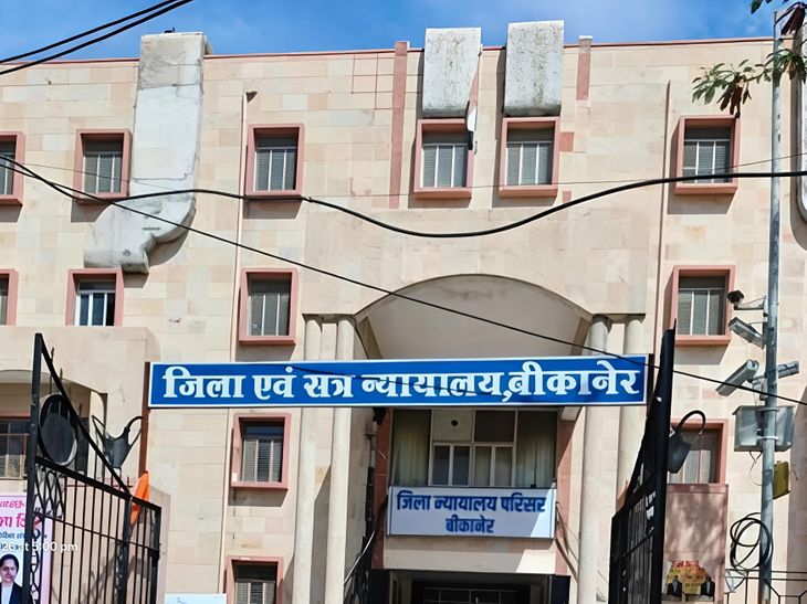 ₹1000 के विवाद में बैंक खाता फ्रीज करने की गड़बड़ी: स्थायी लोक अदालत ने SBI को तुरंत खाता खोलने का आदेश दिया