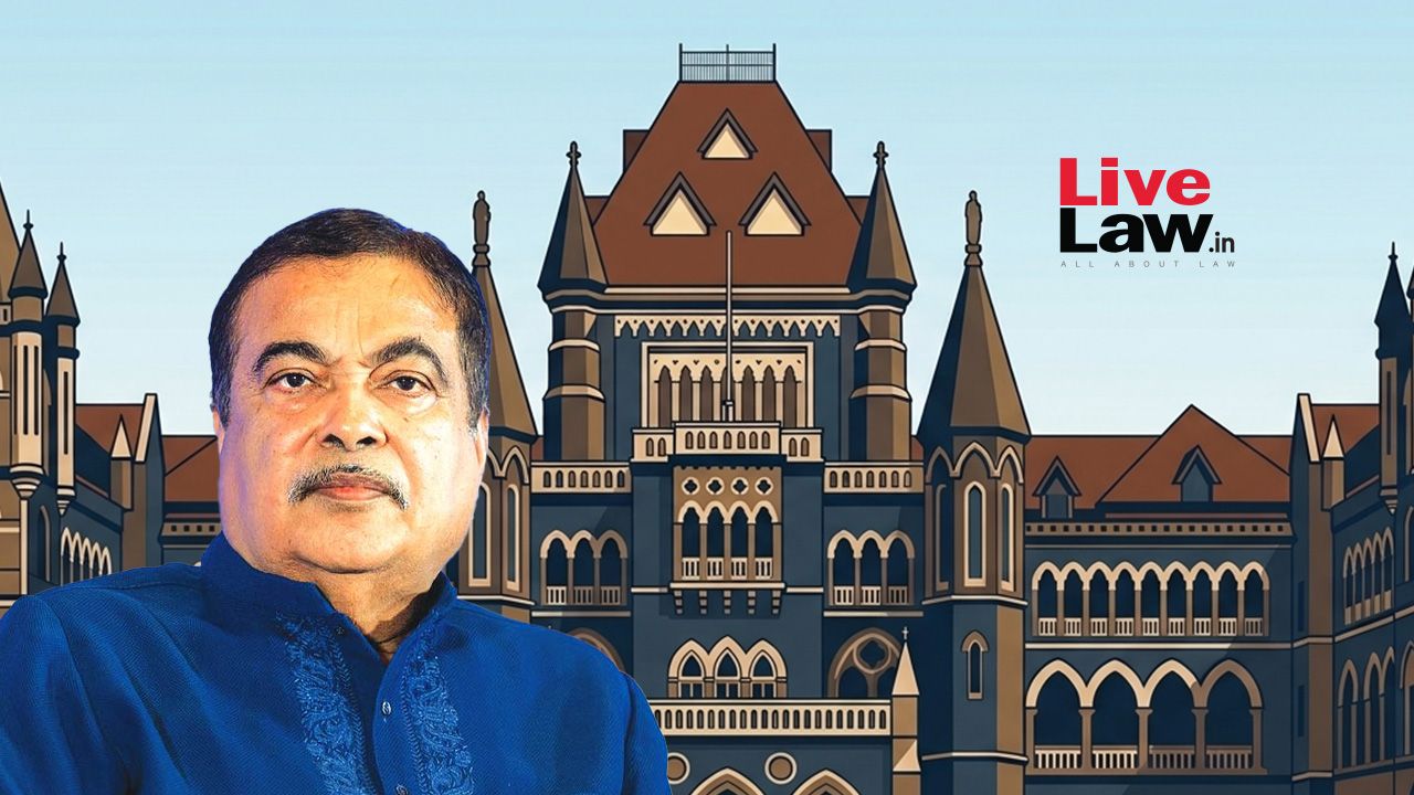 बॉम्बे हाई कोर्ट ने आदेश दिया - केंद्रीय मंत्री नितिन गडकरी विवादास्पद एआई वीडियो हटाएं
