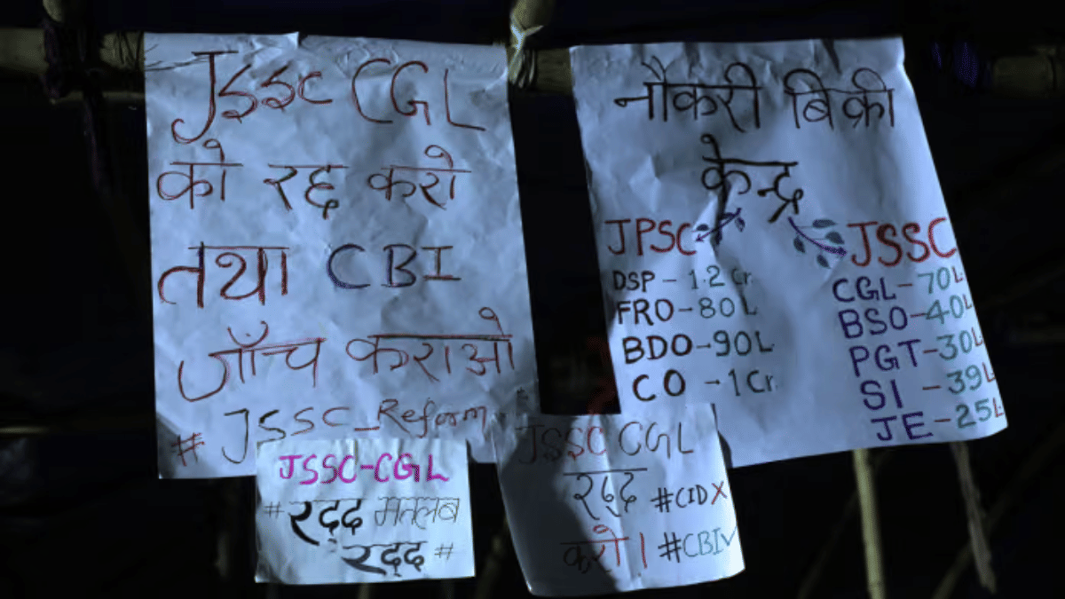 भारत में पेपर लीक कानूनों का लंबा इतिहास रहा है, धीमी जांच और बेपरवाह मुकदमे का भी यही हाल रहा है