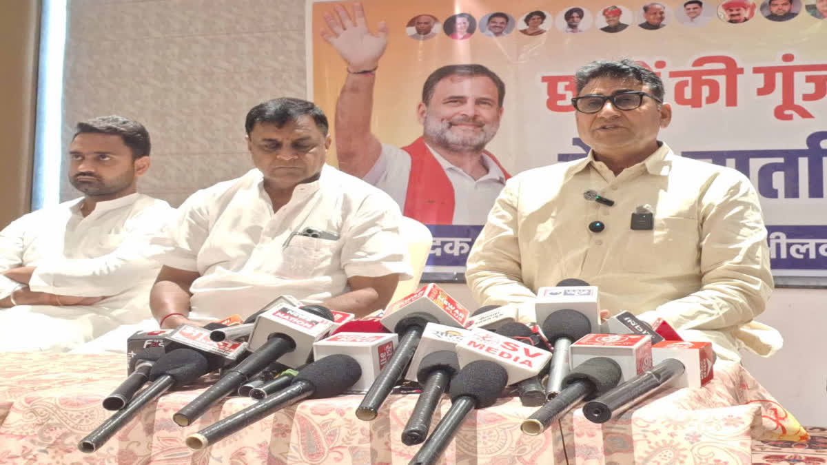 पेपर लीक: जाट का दावा, कांग्रेस सरकार ने 2022 में सख्त कानून बनाया था