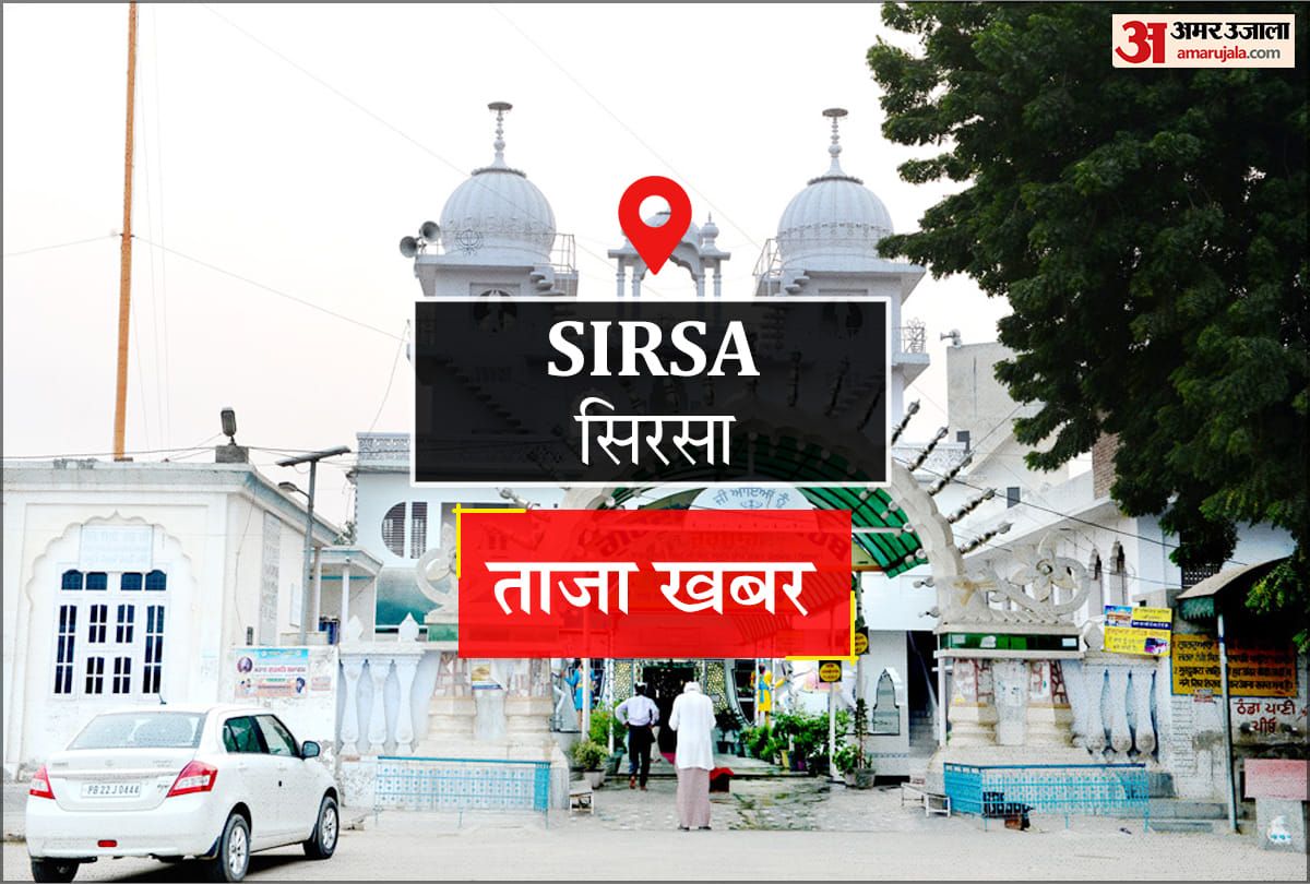 विशेष लोक अदालत में 71 मामलों का सफलतापूर्वक निपटारा