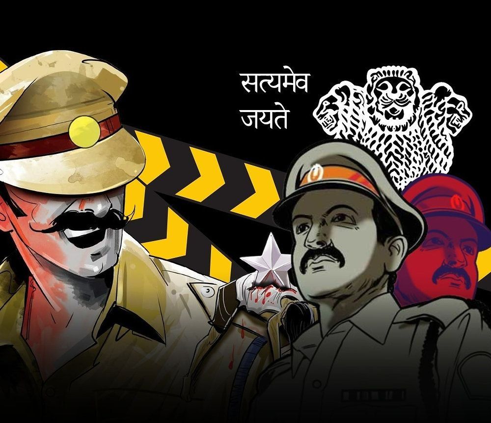 पुलिस सुधार पर सुप्रीम कोर्ट की महत्वपूर्ण टिप्पणी