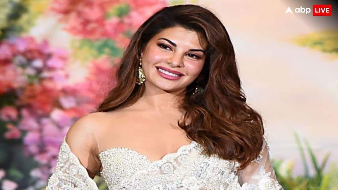 जैकलीन फर्नांडीस ने 200 करोड़ के महाठगी मामले में अपनी याचिका वापस ली