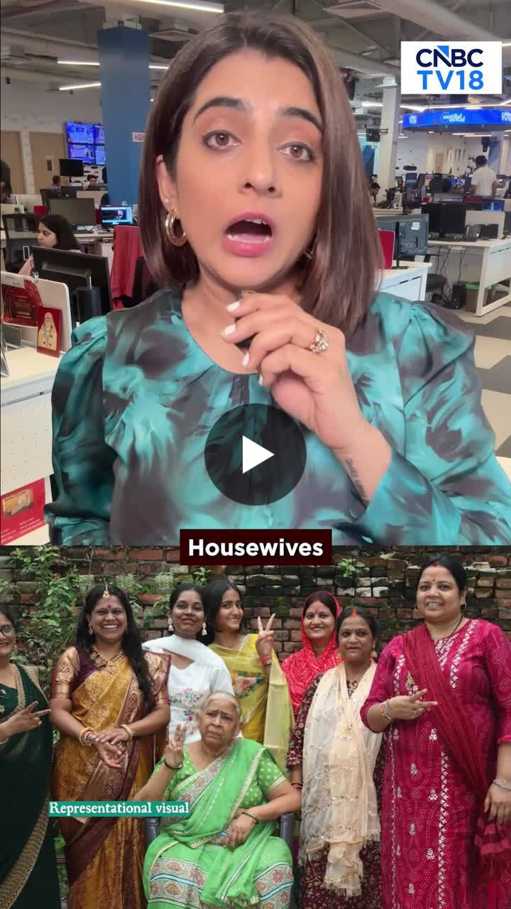 #भारत #सुप्रीमकोर्ट #गृहिणी #cnbctv18digital | सीएनबीसी-टीवी 18