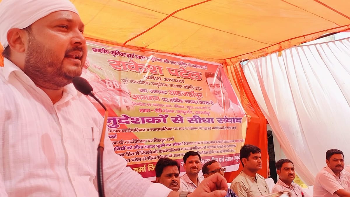 मानदेय बढ़ाने के लिए सुप्रीम कोर्ट तक लड़ी गई लड़ाई