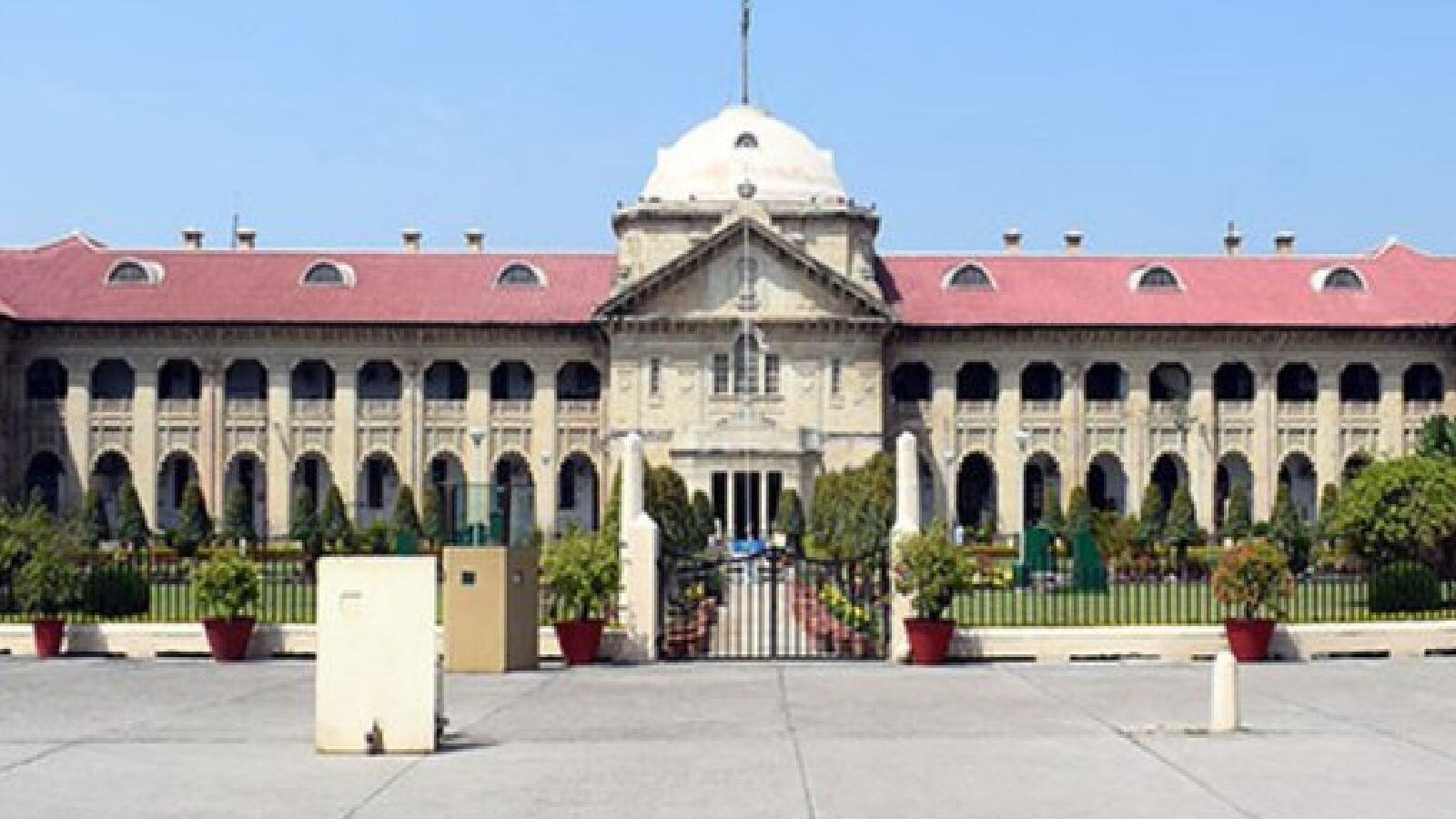 प्रेम संबंधों को अपराध के रूप में पेश करना बेहद खतरनाक, इलाहाबाद हाई कोर्ट ने जताई चिंता