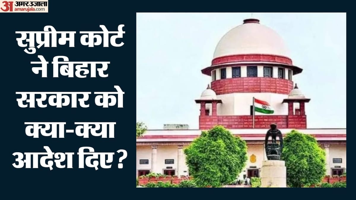 गंगा अवैध कब्जे के खिलाफ सुप्रीम कोर्ट का आदेश: छह सप्ताह में हटाने का निर्देश