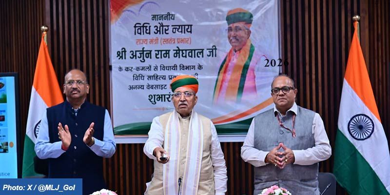 विधि साहित्य प्रकाशन की भूमिका क्या है?