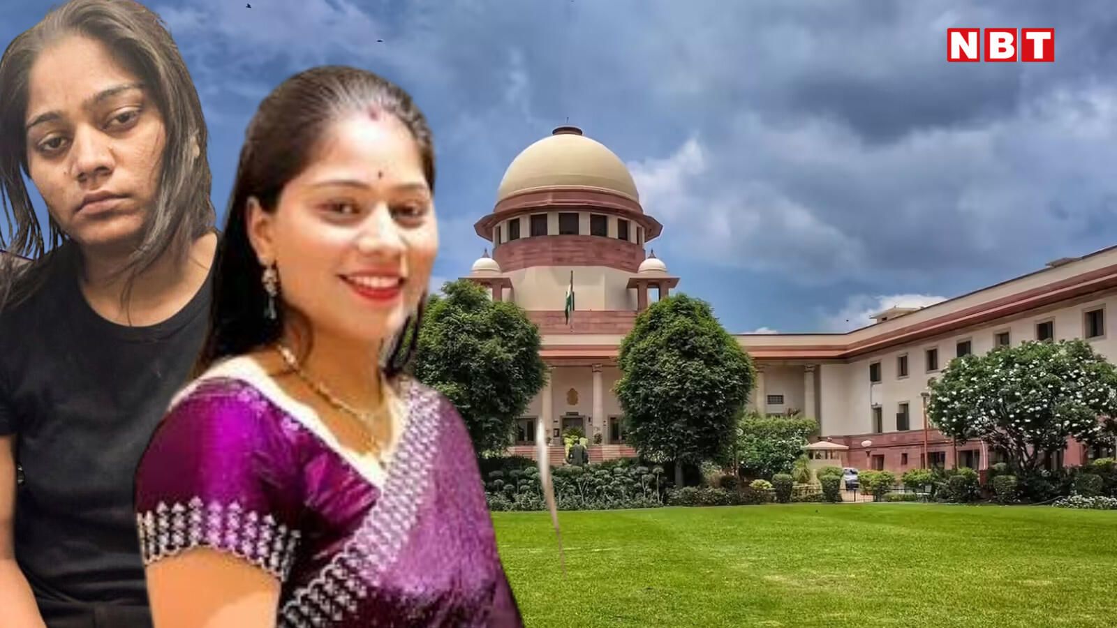 सुप्रीम कोर्ट का आदेश: 3 हफ्ते में सोनम रघुवंशी को पुलिस के सामने सरेंडर करना होगा