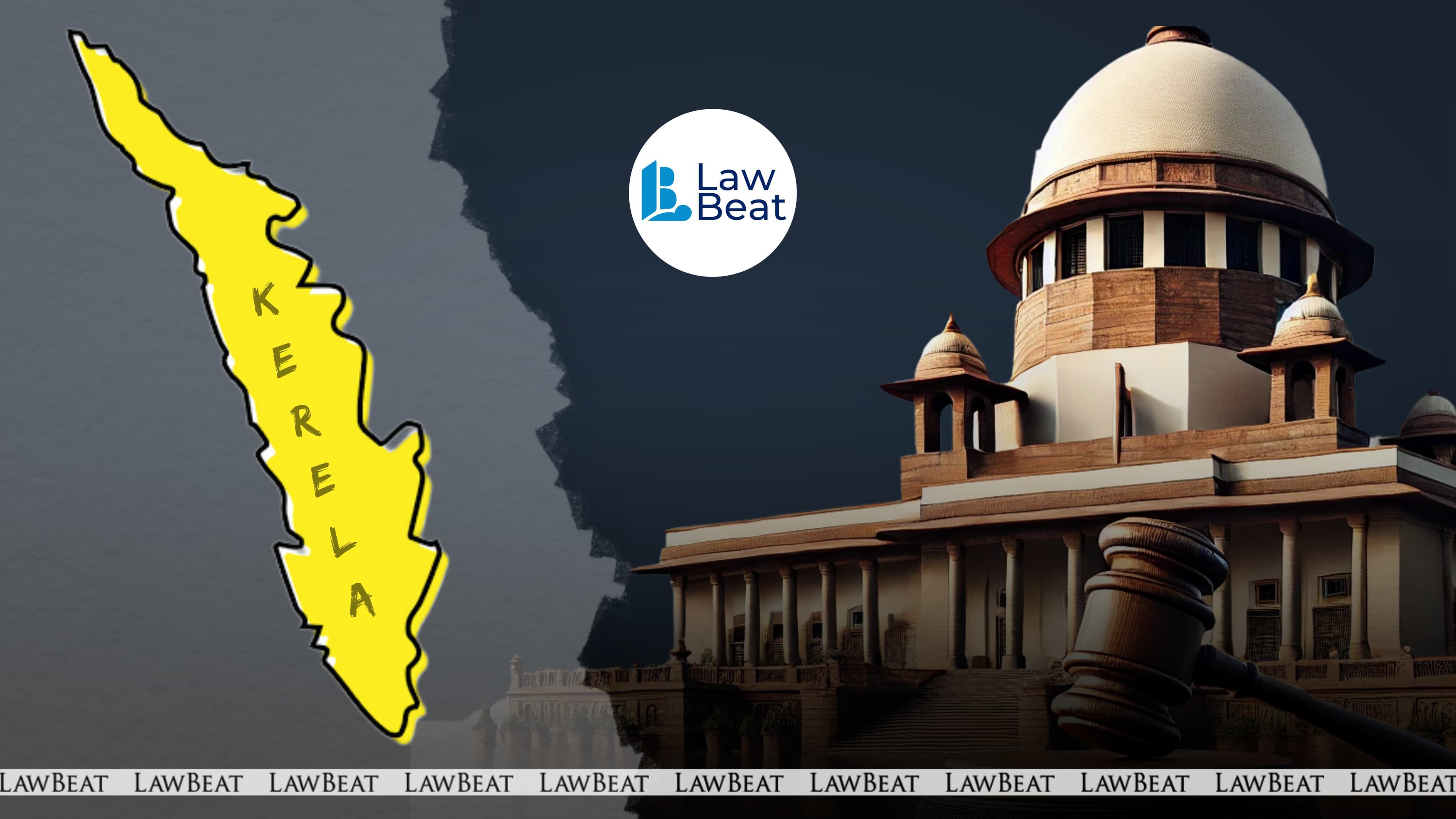 केरल वक्फ बोर्ड निति निर्णयों पर उच्चतम न्यायालय का दरवाजा खटखटाया