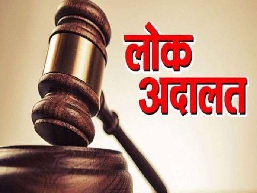 हापुड़ में 21-23 अगस्त तक समाधान समारोह, सर्वोच्च न्यायालय में लंबित मामलों का निपटारा