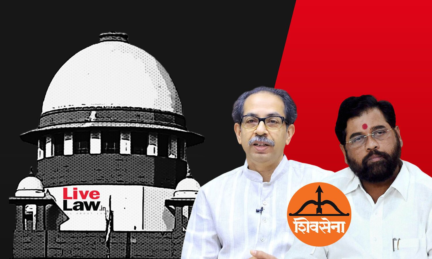 शिव-सेना यूबीटी ने लोकसभा अध्यक्ष के फैसले के खिलाफ सुप्रीम कोर्ट का दामन किया