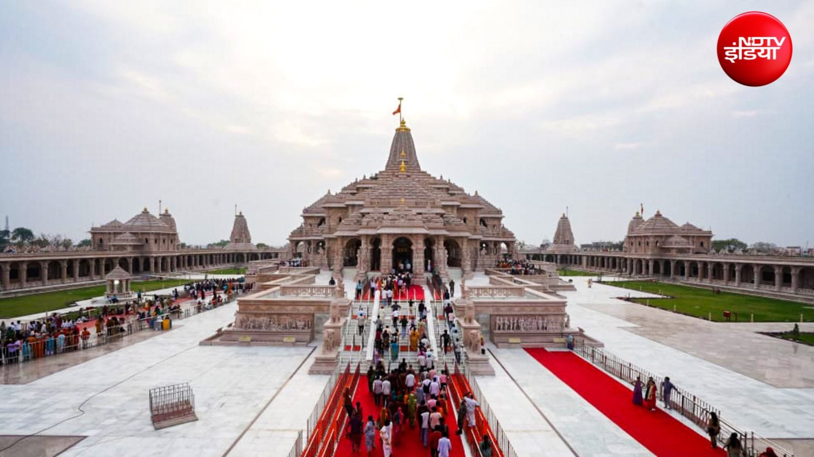 सुप्रीम कोर्ट में आज राम मंदिर चढ़ावा चोरी विवाद की सुनवाई