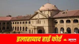 इलाहाबाद हाई कोर्ट ने 7 वर्षीय बच्ची की कस्टडी पिता के पास रखी, मां से इनकार
